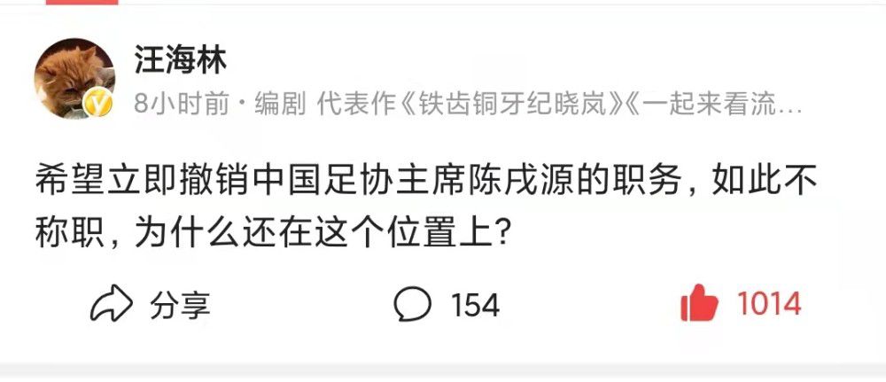 很多人都在谈论英超冠军争夺战，不过我们不想谈论这个，但我们的目标是赢得联赛冠军，这是很清楚的，我们知道有一条很长的路要走，我们必须尽可能地做到完美。